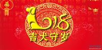 年終阿姨開始預定啦！