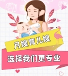 新生兒這樣洗澡，不哭不鬧不感冒