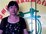 杜玉時照片