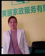 張財花照片