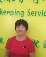 彭國(guó)英照片